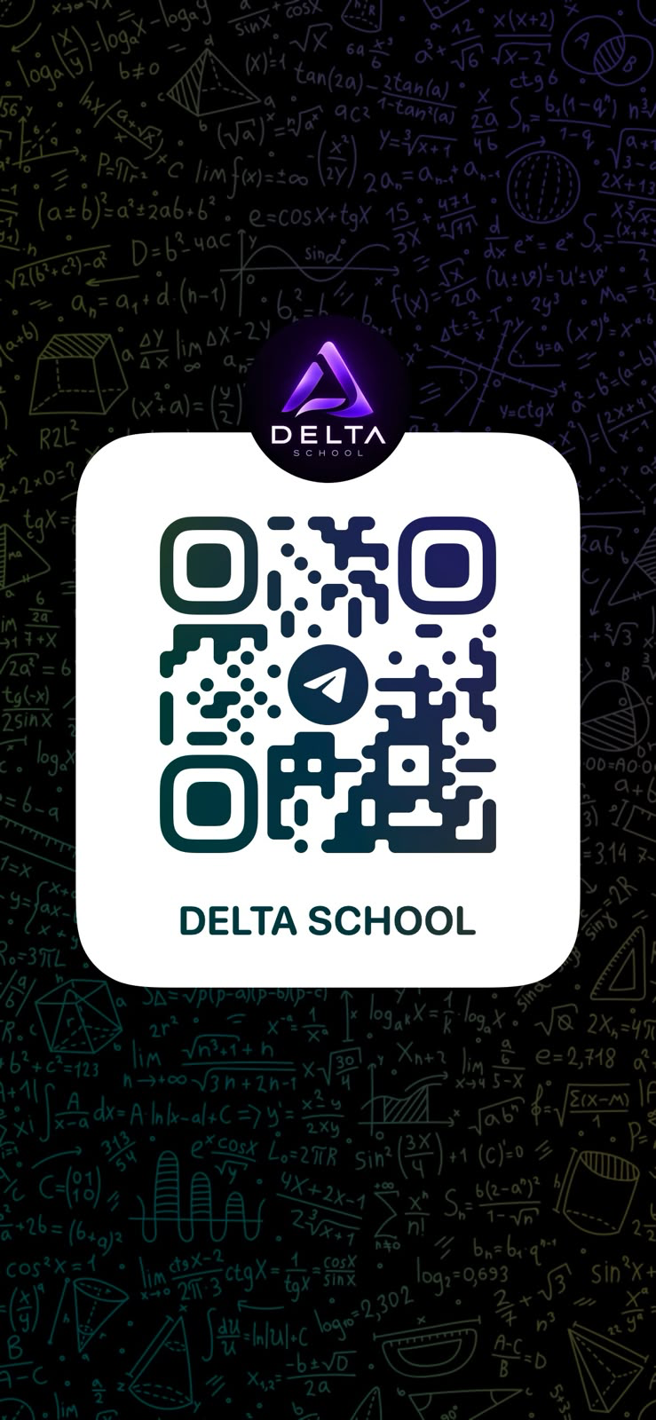 QR-код Telegram школы Дельта